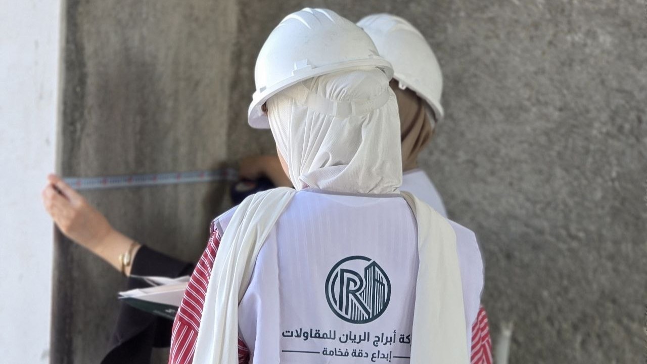 إدارة المشاريع
