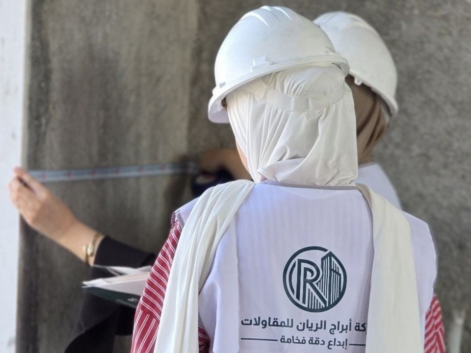 إدارة المشاريع